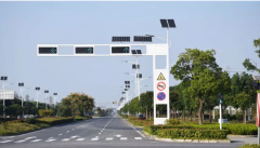 <b>順泰交通信號桿件，城市道路交通的可靠選擇！</b>